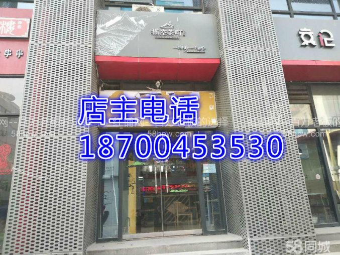 高新区写字楼配套成熟商圈65平旺铺转让