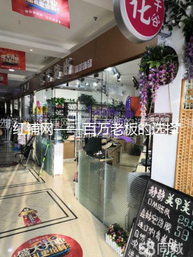 后卫寨地铁口20平商业街门口第.一家旺铺