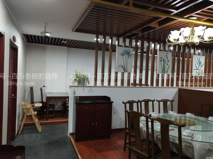 急转 雁塔区等驾坡海伦国际360平餐饮店
