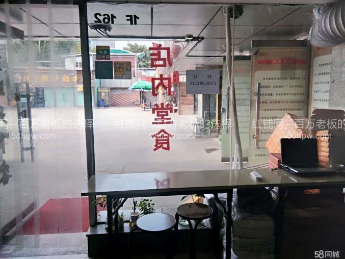 雁塔文化新天地广场40平绝.对旺铺