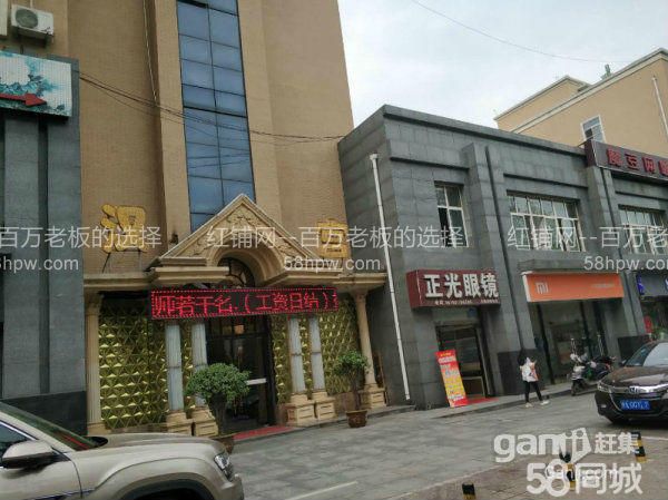 雁塔高新区科技二路大学城150平临街旺铺