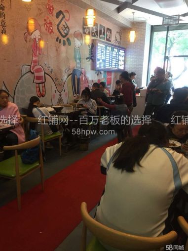 新城区双地铁口105平旺铺转让无转让费