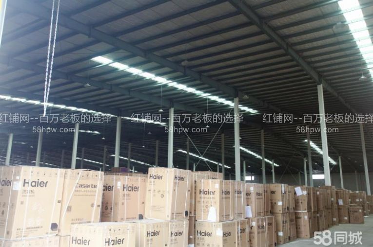 西咸新区70000平标准工业仓库可分租