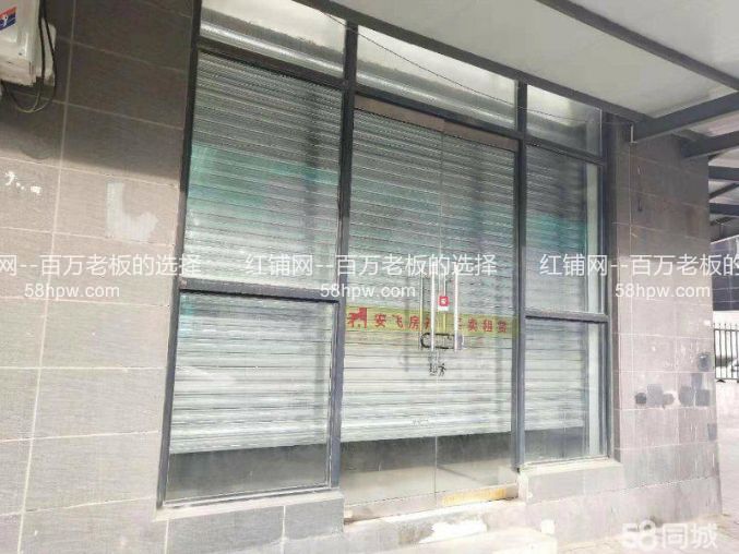 莲湖区高新左岸31平空铺房东直租