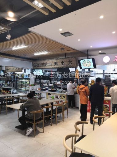 碑林区赛格电脑城旁百瑞未来城美食城档口