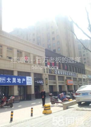 未央区 广泰门地铁口123平二楼旺铺招租