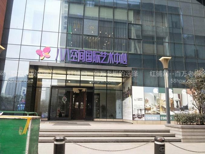 雁塔区南二环成长大厦287平米写字间出租