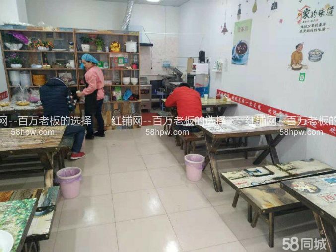 未央区皂河地铁口旁30平米餐饮店转让可空转