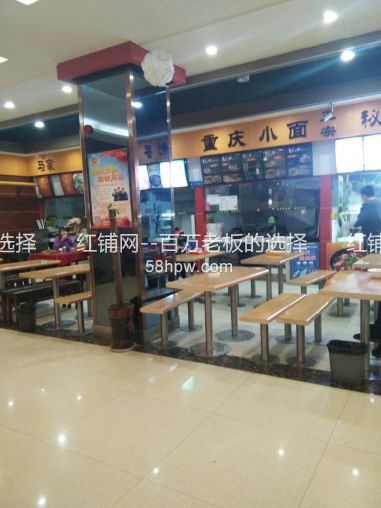 徐家湾乐派广场小吃城档口出租