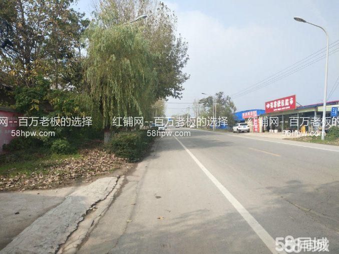 西安市灞桥区东三环水安路3200平厂房