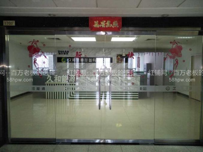 凤城二路经发大厦1120平写字楼出租