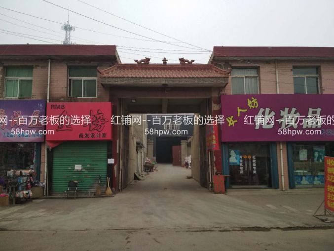 斗门东街5000平米厂房出租 带航吊