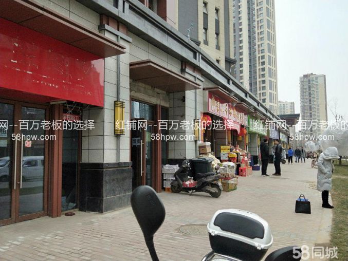 未央区三桥地铁口旁248平米旺铺出租