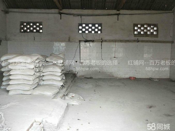鄠邑区咸鄠公路东边288平厂房 可办环评