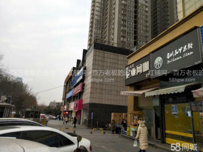 凤城五路人人乐旁20平小吃店（可空转）