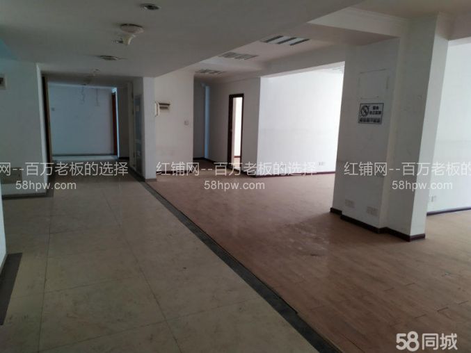 未央区风景御园500平写字间可分割出租