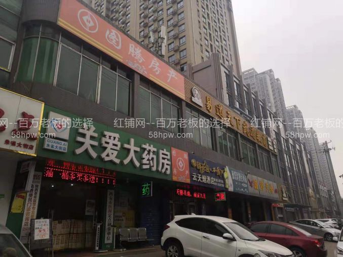 雁塔区朱雀大厦旁280平旺铺出租