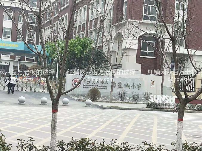 未央区广运潭大道208平临街旺铺出租