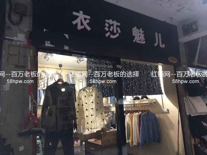 雁塔区小寨西路20平精装临街旺铺出租