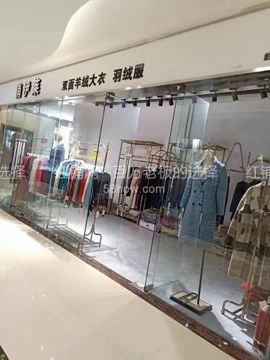 康复路东方亿象城25平精装店铺业主直租