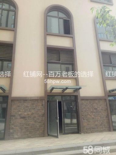 灞桥区 十里锦绣58平社区一楼空铺出租