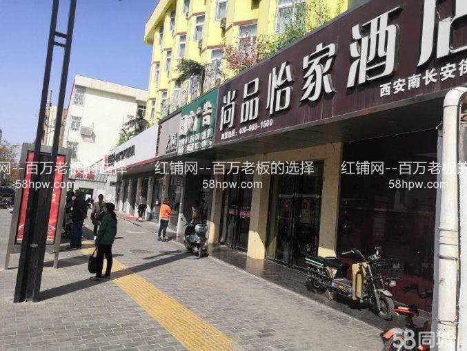 长安韦曲南地铁口旁680平火爆餐饮店急转