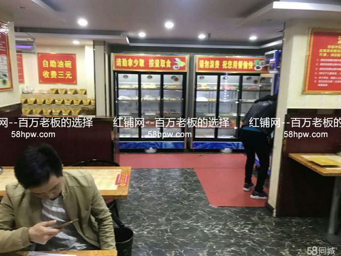 莲湖区大白杨197平精装自助火锅店转让
