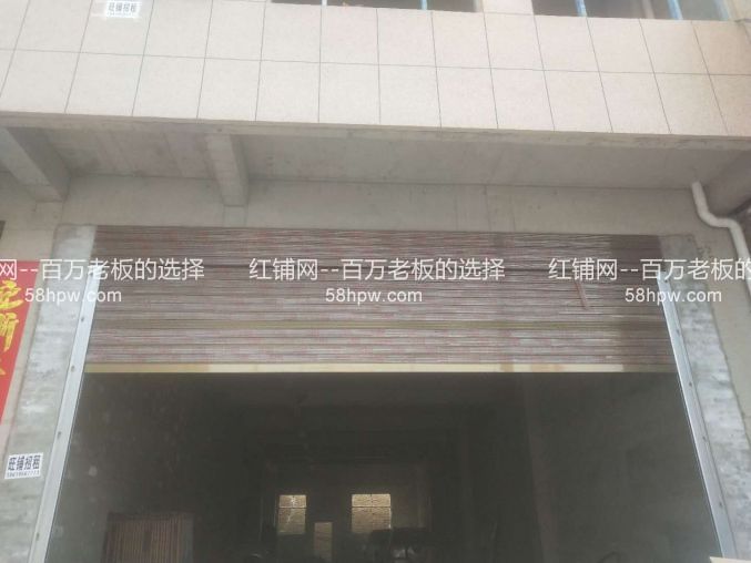 未央区团结工业园360平临街空铺出租