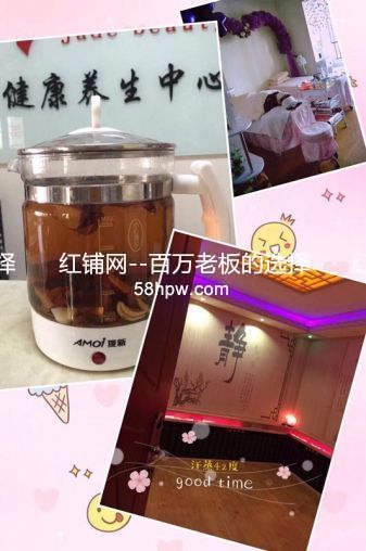 因无暇顾及 忍痛转让或者合作盈利中美容院