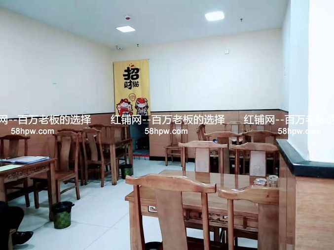 未央区辛家庙滹沱锦绣130平盈利餐饮店急转