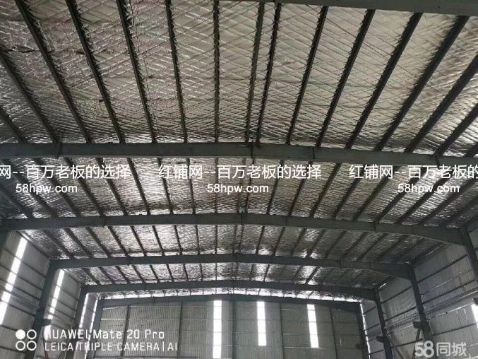 泾阳工业用地3760平厂房场地分割出租