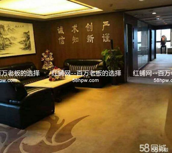 莲湖西大街金泰丰大厦260平精装写字间