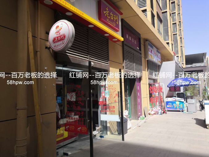 未央区太华北路38平临街空铺出租行业不限