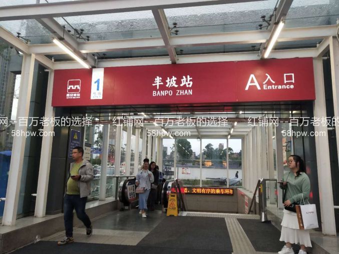 灞桥半坡国际广场地铁口旁735平餐饮店