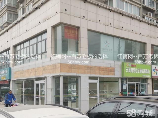 西延路与后村西路交叉口306平旺铺出租
