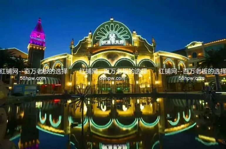 乐华城水上乐园独一小吃城招租合作联营