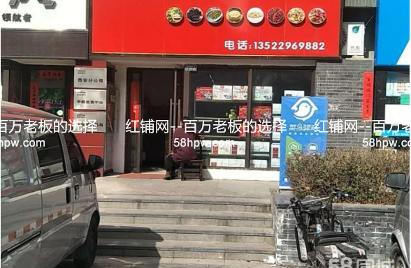 莲湖区劳动北路蔚蓝郡城85平临街旺铺转让