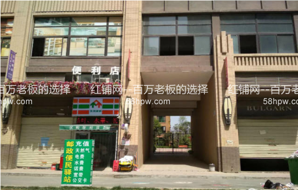 未央区三桥201平小区门口空铺可明火餐饮
