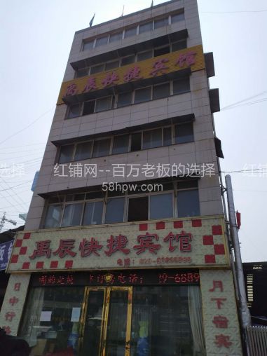 未央区2300平三层宾馆黄 金旺铺出租