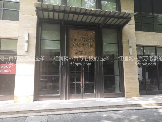 合同到期新城五路口地铁口旁4000平临街旺铺出租