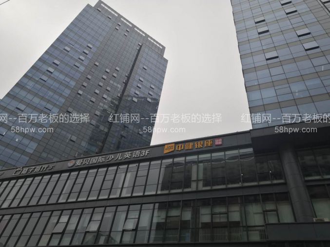 地铁口旁金辉环球中心300平写字间非中介