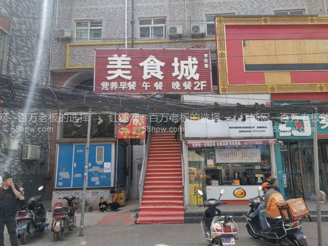 唐都医院正对面15平二楼美食城档口出租