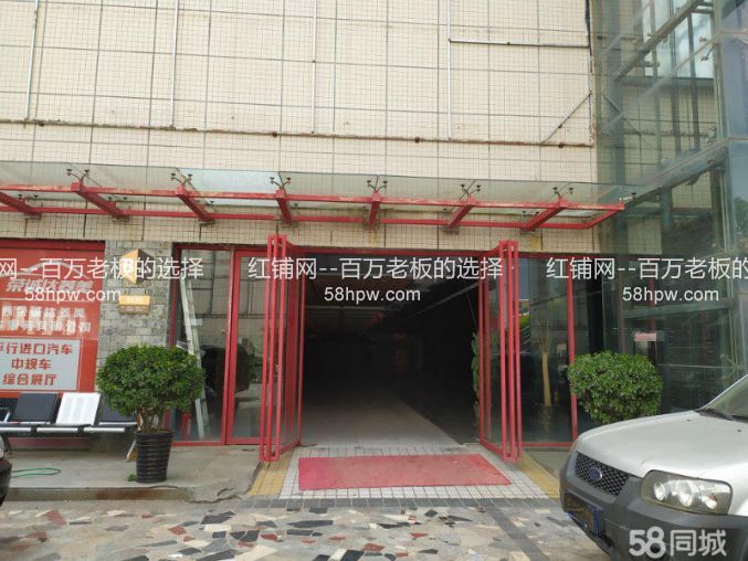 下沉广场出租 雁塔区1500平旺铺出租
