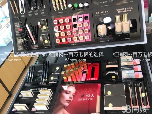 北稍门公交站旁30平化妆品店转让 可空转