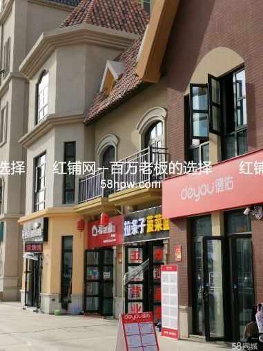 高档底商花40平租金用80平面积成熟旺铺出租