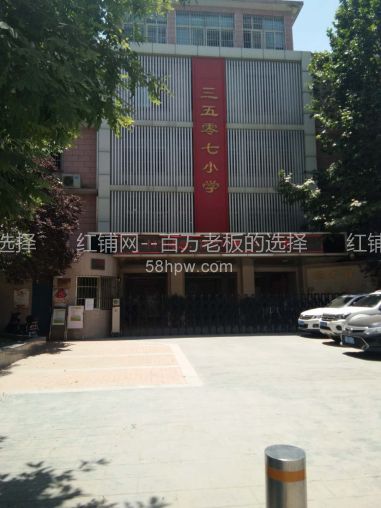 莲湖区莱茵小城南门66平盈利茶叶店急 转