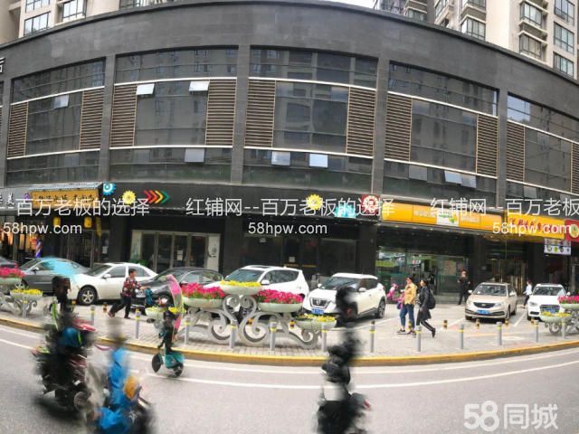 未央区凤城一路520平临街空铺可分割出租