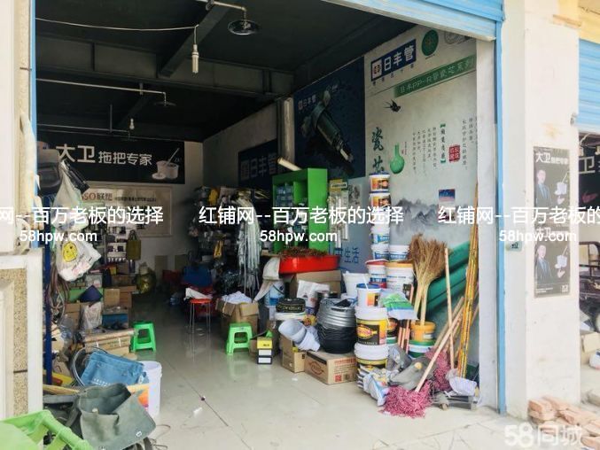 灞桥华跃广场80平盈利旺铺急转也可空转