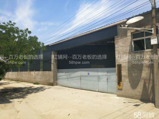 暂停推荐灞桥区兴南村3300平标准厂房大车可过