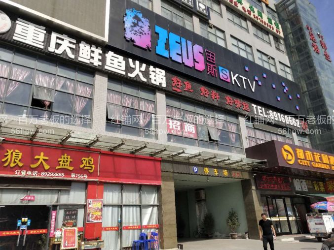 沣东新城和平村商业圈715平二楼空铺出租